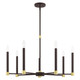 Karlstad Seven Light Chandelier (46887-07)