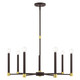 Karlstad Seven Light Chandelier (46887-07)