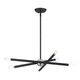 Soho Six Light Chandelier (47003-04)