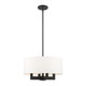 Cresthaven Four Light Chandelier (48784-04)
