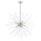 Uptown Eight Light Foyer Chandelier (48828-91)
