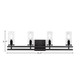 Belmont Four Light Bath Bar (2714-MB-800)
