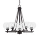 Toltec Lighting - 325-DG-202 - Five Light Chandelier - Uptowne - Dark Granite