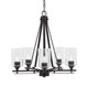 Toltec Lighting - 325-DG-300 - Five Light Chandelier - Uptowne - Dark Granite