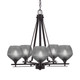 Toltec Lighting - 325-DG-4622 - Five Light Chandelier - Uptowne - Dark Granite