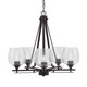 Toltec Lighting - 325-DG-4812 - Five Light Chandelier - Uptowne - Dark Granite