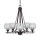 Toltec Lighting - 325-DG-5110 - Five Light Chandelier - Uptowne - Dark Granite
