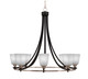 Toltec Lighting - 3408-MBBN-460 - Eight Light Chandelier - Paramount - Matte Black & Brushed Nickel