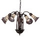 Stained Glass Pond Lily Seven Light Chandelier (236533)