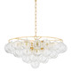 Mitzi - H711809A-AGB - Nine Light Chandelier - Mimi - Aged Brass