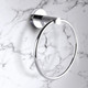 Cain Towel Ring (BA103A07CH)
