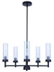 Benson Five Light Chandelier (ICH1205A05BK)