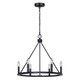 Canarm - ICH2033B06BK26 - Six Light Chandelier - Mara - Matte Black