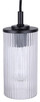 Kinslea One Light Pendant (IPL1165A01BK-CR)