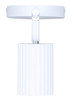 Rexton Four Light Track Lighting (IT1119A04WH10)