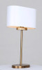 Kov One Light Table Lamp (ITL2132B24GDW)