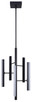 Yavin LED Chandelier (LCH282A05BK)