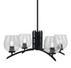 Toltec Lighting - 3704-MB-4812 - Four Light Chandelier - Kurve - Matte Black