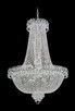 Schonbek - 2626-211O - 22 Light Pendant - Camelot - Aurelia
