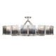 Aenon Ten Light Semi-Flush Mount (3164-10SF PW-SWG)