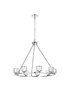 Elegant Lighting - 5100D36C - Nine Light Chandelier - Cadence - Chrome and Clear