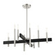 Denmark Eight Light Chandelier (49348-91)