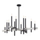 Denmark 12 Light Foyer Chandelier (49349-04)