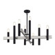 Helsinki Eight Light Chandelier (49996-04)