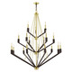 Beckett 18 Light Foyer Chandelier (51169-12)