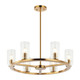 Matteo Lighting - C34006AG - Six Light Chandelier - Westlock - Aged Gold Brass