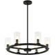 Matteo Lighting - C34006MB - Six Light Chandelier - Westlock - Matte Black