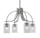 Toltec Lighting - 3924-GP-3002 - Four Light Chandelier - Cavella - Graphite
