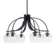 Toltec Lighting - 3926-MB-4810 - Six Light Chandelier - Cavella - Matte Black