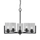 Toltec Lighting - 4505-MB-3002 - Five Light Chandelier - Atlas - Matte Black