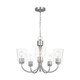 Miles Five Light Chandelier (GLC1145BS)