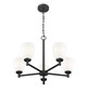 Oren Five Light Chandelier (7004-5MB) Oren Five Light Chandelier (7004-5MB)