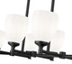Oren Eight Light Linear Chandelier (7004-8L-MB) Oren Eight Light Linear Chandelier (7004-8L-MB)