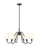 Z-Lite - 7509-6-32MB - Six Light Chandelier - Gianna - Matte Black