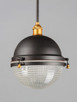 Portside One Light Outdoor Pendant (10187OIAB)