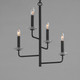 Madeira Four Light Chandelier (12324TCAR)