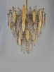 Majestic 12 Light Chandelier (32325CLCMPGL)