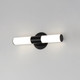 Tubo LED Bath Vanity (52500WTBK)
