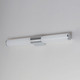 Tubo LED Bath Vanity (52502WTPC)