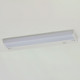 CounterMax MX-L-120-1K LED Under Cabinet (89851WT)