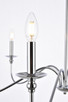 Rohan Six Lights Chandelier (LD5006D36PN)