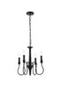 Elegant Lighting - LD7043D17BK - Four Light Pendant - Flynx - Black