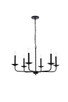 Elegant Lighting - LD812D30BK - Six Light Pendant - Cohen - black