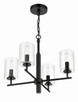 Hailie Four Light Chandelier (55624-FB)