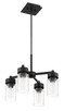 Bennet Four Light Outdoor Chandelier (57124-MN)