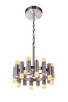 Simple Lux LED Chandelier (57520-BNK-LED)